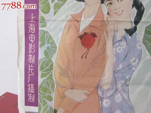 办理拿撒勒学院文凭